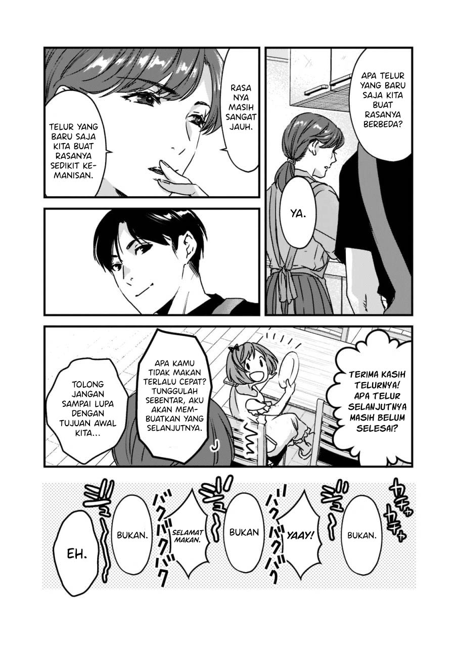 Tsuki 50-man Morattemo Ikigai no Nai Tonari no Oneesan ni 30-man de Yatowarete "Okaeri" tte Iu Oshigoto ga Tanoshii Chapter 21 - halaman 14