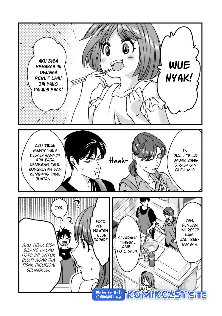 Tsuki 50-man Morattemo Ikigai no Nai Tonari no Oneesan ni 30-man de Yatowarete "Okaeri" tte Iu Oshigoto ga Tanoshii Chapter 21 - halaman 17