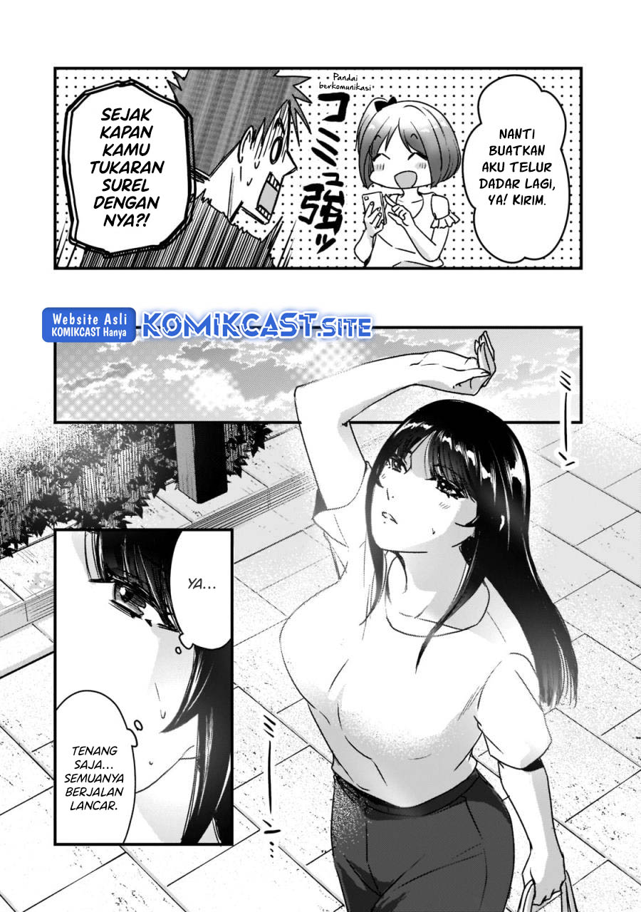 Tsuki 50-man Morattemo Ikigai no Nai Tonari no Oneesan ni 30-man de Yatowarete "Okaeri" tte Iu Oshigoto ga Tanoshii Chapter 21 - halaman 21