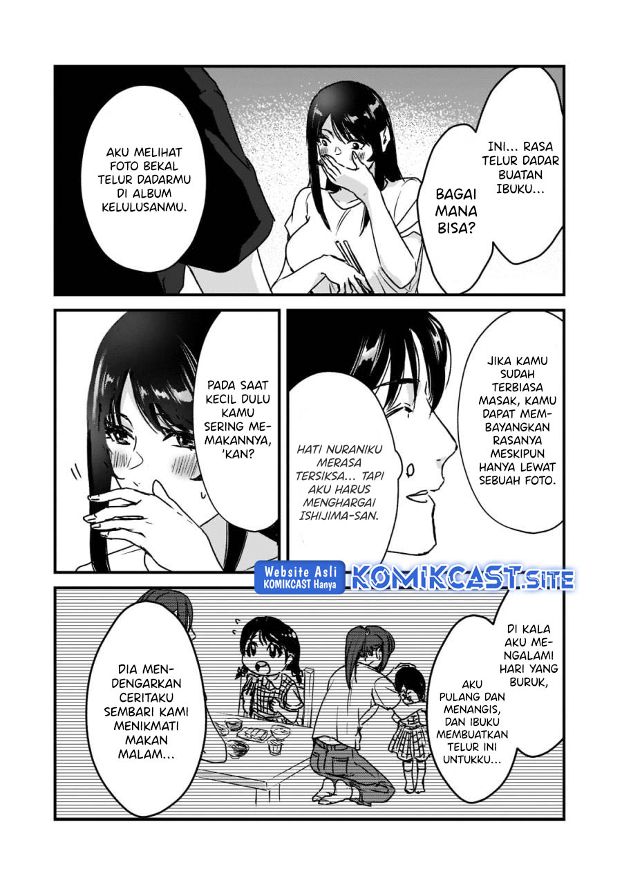 Tsuki 50-man Morattemo Ikigai no Nai Tonari no Oneesan ni 30-man de Yatowarete "Okaeri" tte Iu Oshigoto ga Tanoshii Chapter 21 - halaman 25