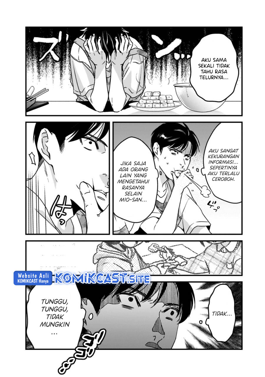 Tsuki 50-man Morattemo Ikigai no Nai Tonari no Oneesan ni 30-man de Yatowarete "Okaeri" tte Iu Oshigoto ga Tanoshii Chapter 21 - halaman 6
