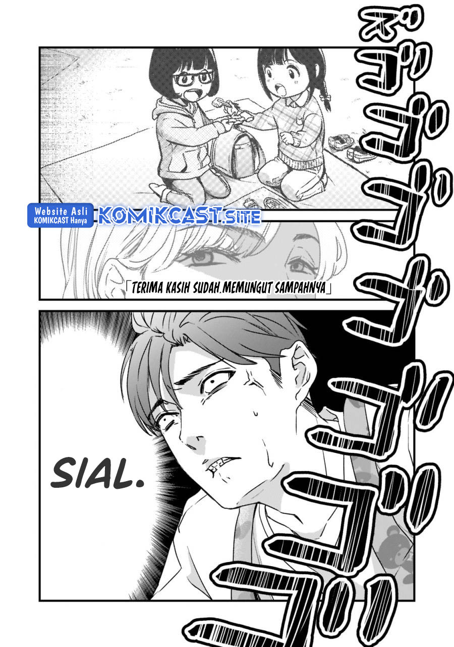 Tsuki 50-man Morattemo Ikigai no Nai Tonari no Oneesan ni 30-man de Yatowarete "Okaeri" tte Iu Oshigoto ga Tanoshii Chapter 21 - halaman 7