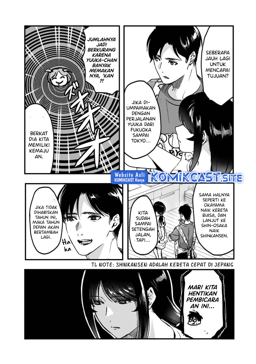 Tsuki 50-man Morattemo Ikigai no Nai Tonari no Oneesan ni 30-man de Yatowarete "Okaeri" tte Iu Oshigoto ga Tanoshii Chapter 22 - halaman 10
