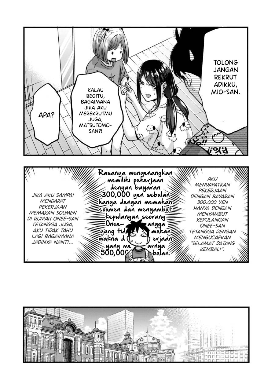 Tsuki 50-man Morattemo Ikigai no Nai Tonari no Oneesan ni 30-man de Yatowarete "Okaeri" tte Iu Oshigoto ga Tanoshii Chapter 22 - halaman 13