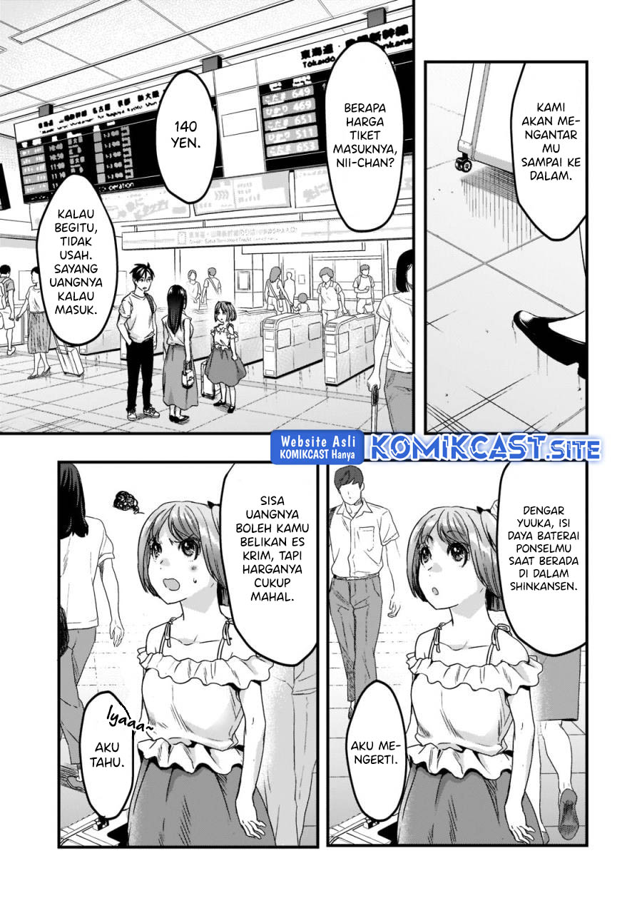Tsuki 50-man Morattemo Ikigai no Nai Tonari no Oneesan ni 30-man de Yatowarete "Okaeri" tte Iu Oshigoto ga Tanoshii Chapter 22 - halaman 14