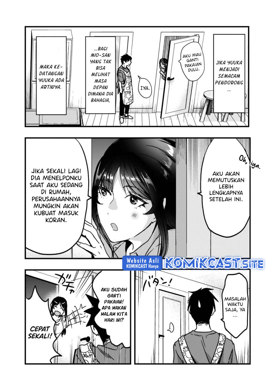 Tsuki 50-man Morattemo Ikigai no Nai Tonari no Oneesan ni 30-man de Yatowarete "Okaeri" tte Iu Oshigoto ga Tanoshii Chapter 22 - halaman 7