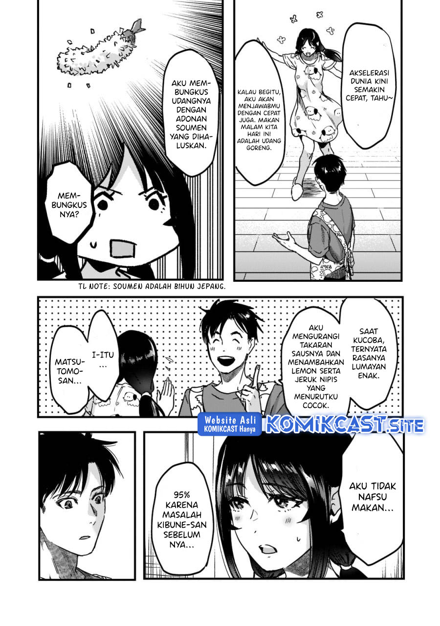Tsuki 50-man Morattemo Ikigai no Nai Tonari no Oneesan ni 30-man de Yatowarete "Okaeri" tte Iu Oshigoto ga Tanoshii Chapter 22 - halaman 8