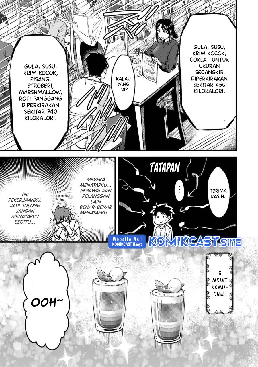 Tsuki 50-man Morattemo Ikigai no Nai Tonari no Oneesan ni 30-man de Yatowarete "Okaeri" tte Iu Oshigoto ga Tanoshii Chapter 23 - halaman 10