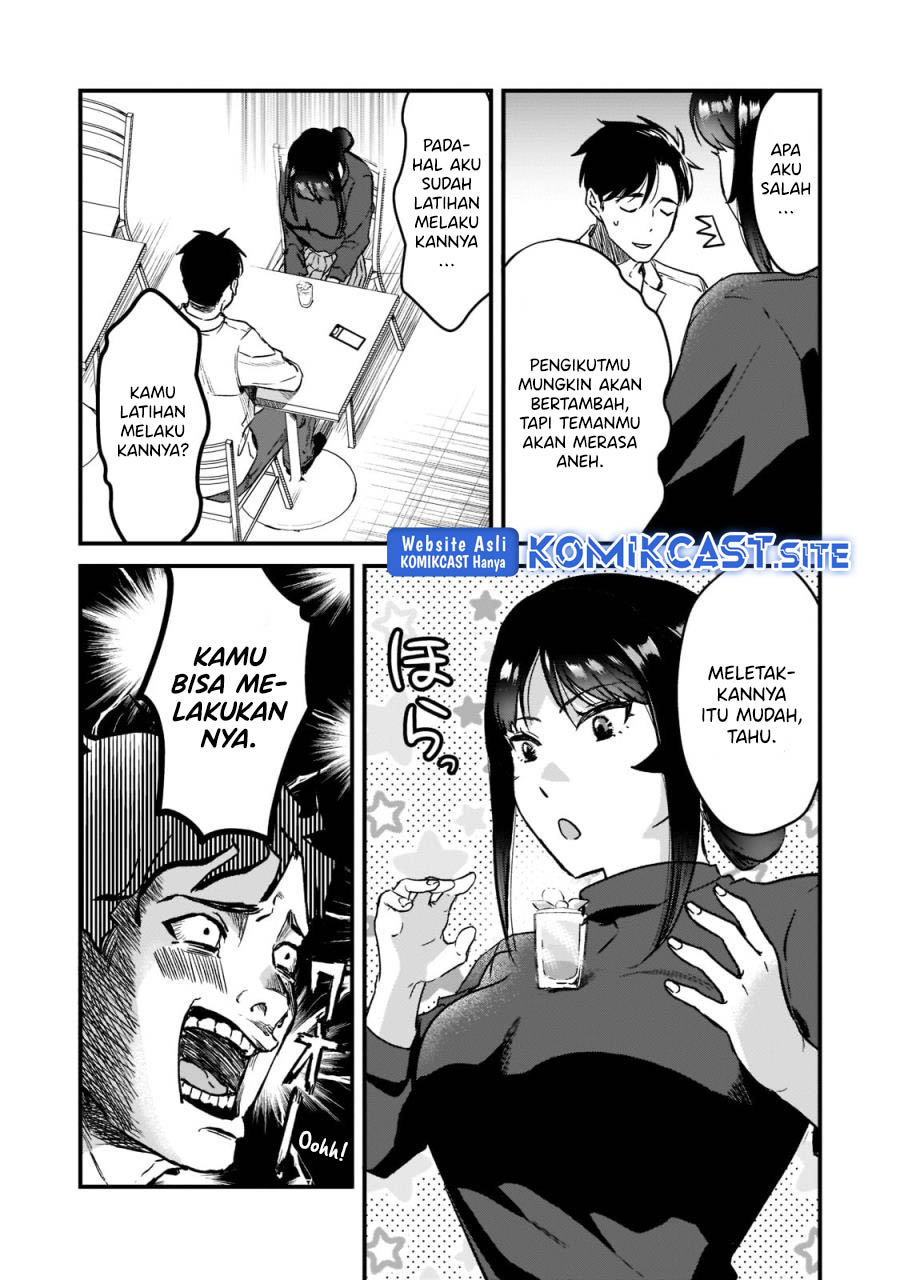 Tsuki 50-man Morattemo Ikigai no Nai Tonari no Oneesan ni 30-man de Yatowarete "Okaeri" tte Iu Oshigoto ga Tanoshii Chapter 23 - halaman 12