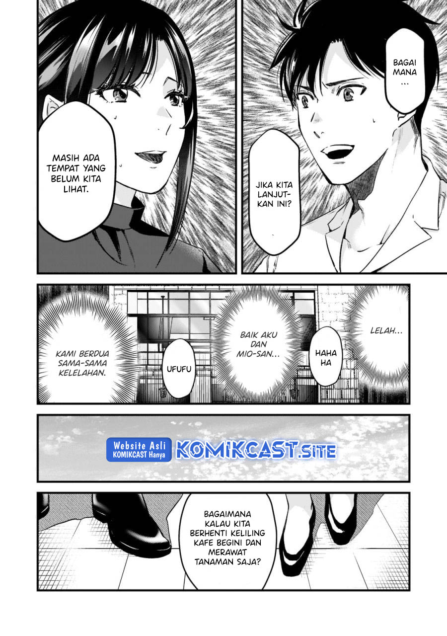 Tsuki 50-man Morattemo Ikigai no Nai Tonari no Oneesan ni 30-man de Yatowarete "Okaeri" tte Iu Oshigoto ga Tanoshii Chapter 23 - halaman 15