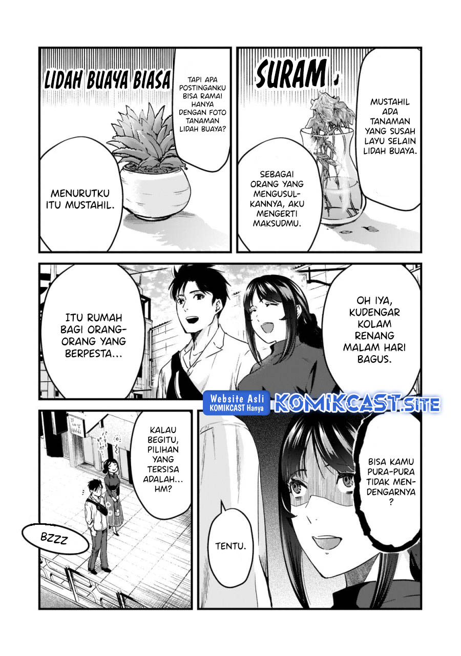 Tsuki 50-man Morattemo Ikigai no Nai Tonari no Oneesan ni 30-man de Yatowarete "Okaeri" tte Iu Oshigoto ga Tanoshii Chapter 23 - halaman 16
