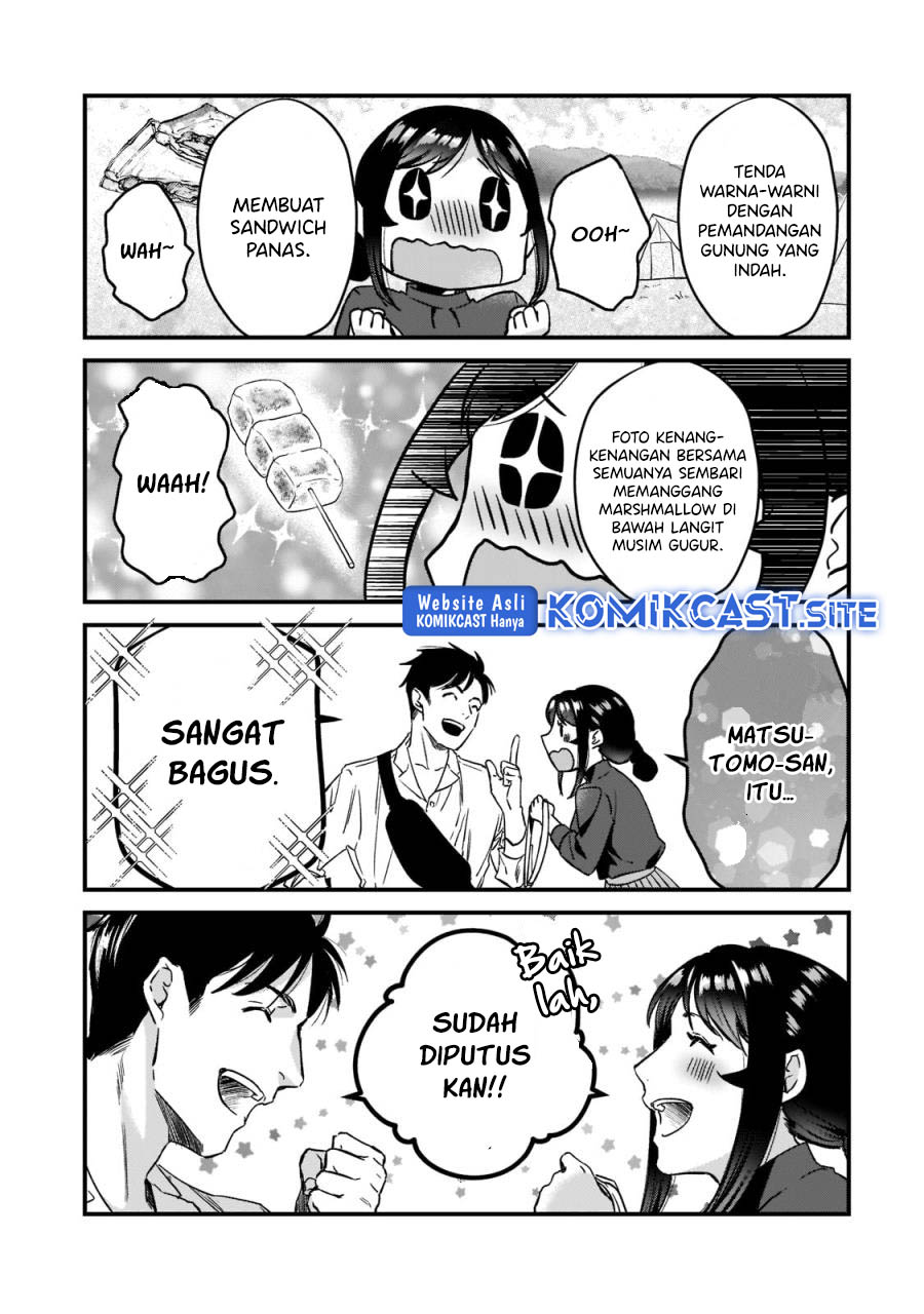 Tsuki 50-man Morattemo Ikigai no Nai Tonari no Oneesan ni 30-man de Yatowarete "Okaeri" tte Iu Oshigoto ga Tanoshii Chapter 23 - halaman 18
