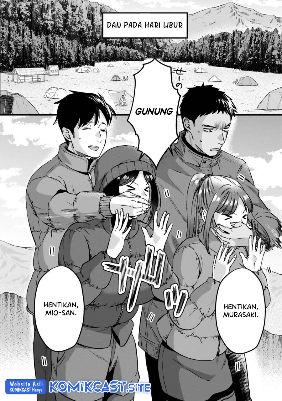Tsuki 50-man Morattemo Ikigai no Nai Tonari no Oneesan ni 30-man de Yatowarete "Okaeri" tte Iu Oshigoto ga Tanoshii Chapter 23 - halaman 19