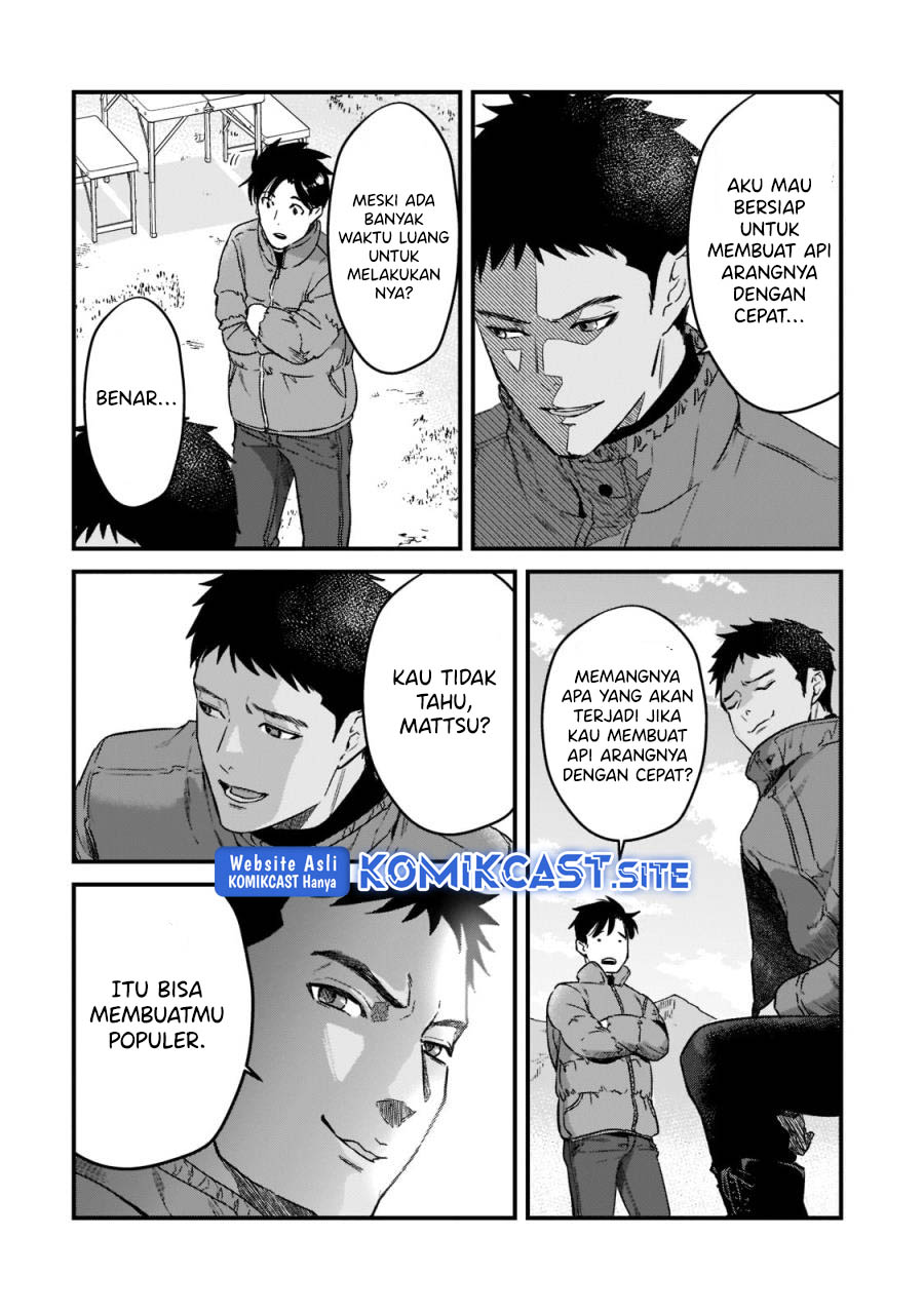 Tsuki 50-man Morattemo Ikigai no Nai Tonari no Oneesan ni 30-man de Yatowarete "Okaeri" tte Iu Oshigoto ga Tanoshii Chapter 23 - halaman 21