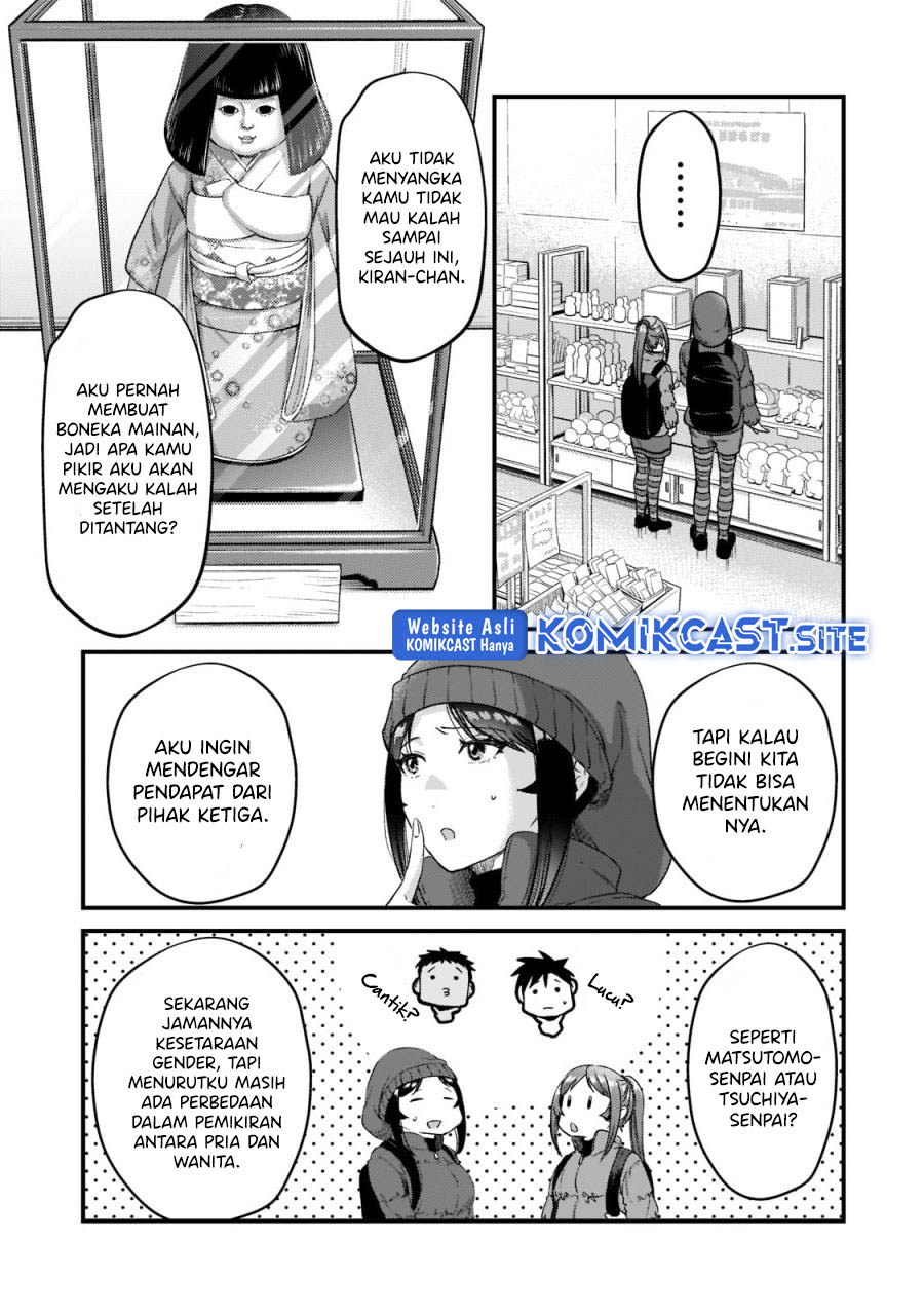 Tsuki 50-man Morattemo Ikigai no Nai Tonari no Oneesan ni 30-man de Yatowarete "Okaeri" tte Iu Oshigoto ga Tanoshii Chapter 23 - halaman 26