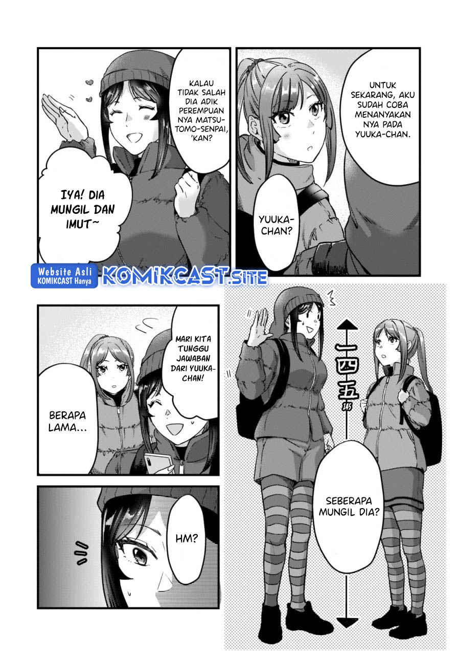 Tsuki 50-man Morattemo Ikigai no Nai Tonari no Oneesan ni 30-man de Yatowarete "Okaeri" tte Iu Oshigoto ga Tanoshii Chapter 23 - halaman 27