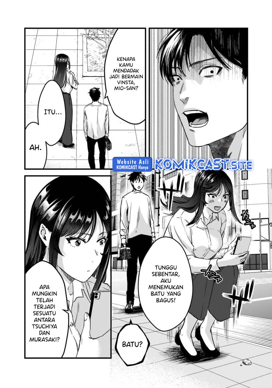 Tsuki 50-man Morattemo Ikigai no Nai Tonari no Oneesan ni 30-man de Yatowarete "Okaeri" tte Iu Oshigoto ga Tanoshii Chapter 23 - halaman 3