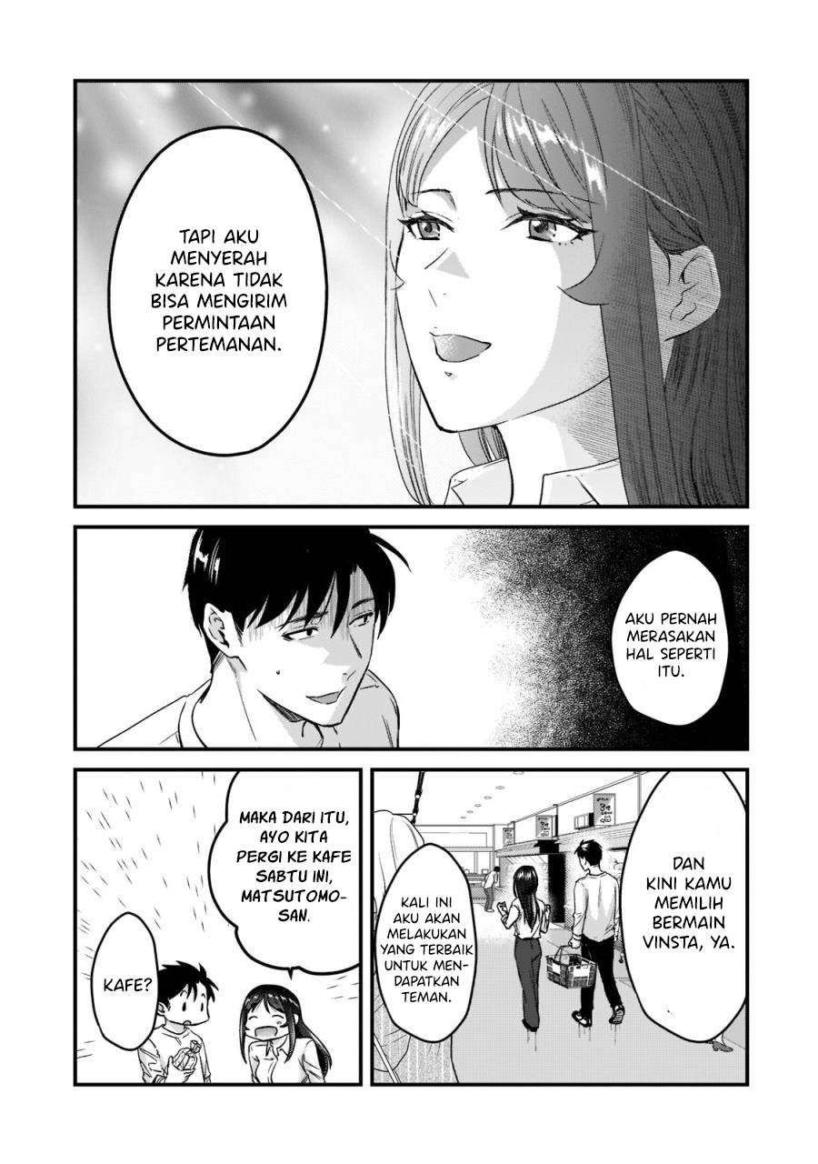Tsuki 50-man Morattemo Ikigai no Nai Tonari no Oneesan ni 30-man de Yatowarete "Okaeri" tte Iu Oshigoto ga Tanoshii Chapter 23 - halaman 6