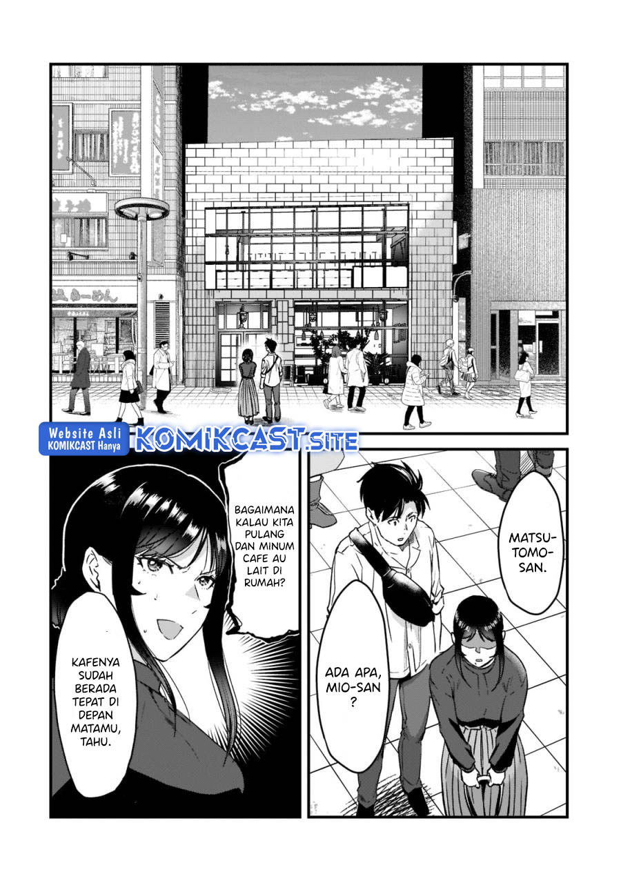 Tsuki 50-man Morattemo Ikigai no Nai Tonari no Oneesan ni 30-man de Yatowarete "Okaeri" tte Iu Oshigoto ga Tanoshii Chapter 23 - halaman 7