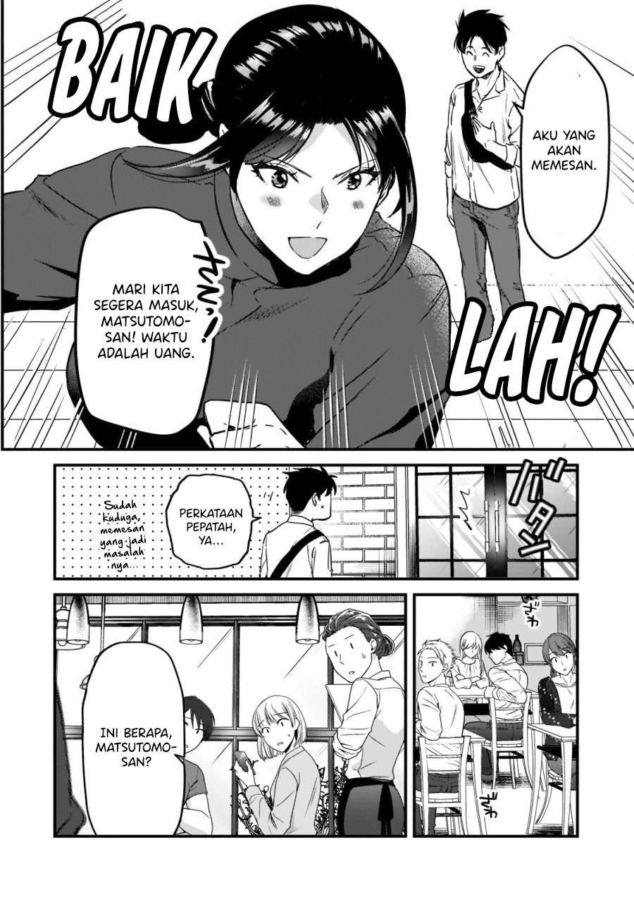 Tsuki 50-man Morattemo Ikigai no Nai Tonari no Oneesan ni 30-man de Yatowarete "Okaeri" tte Iu Oshigoto ga Tanoshii Chapter 23 - halaman 9