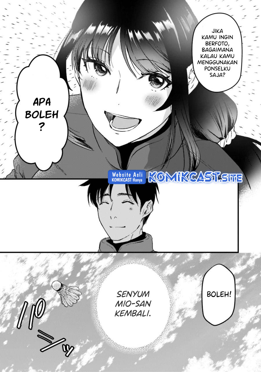 Tsuki 50-man Morattemo Ikigai no Nai Tonari no Oneesan ni 30-man de Yatowarete "Okaeri" tte Iu Oshigoto ga Tanoshii Chapter 24 - halaman 12