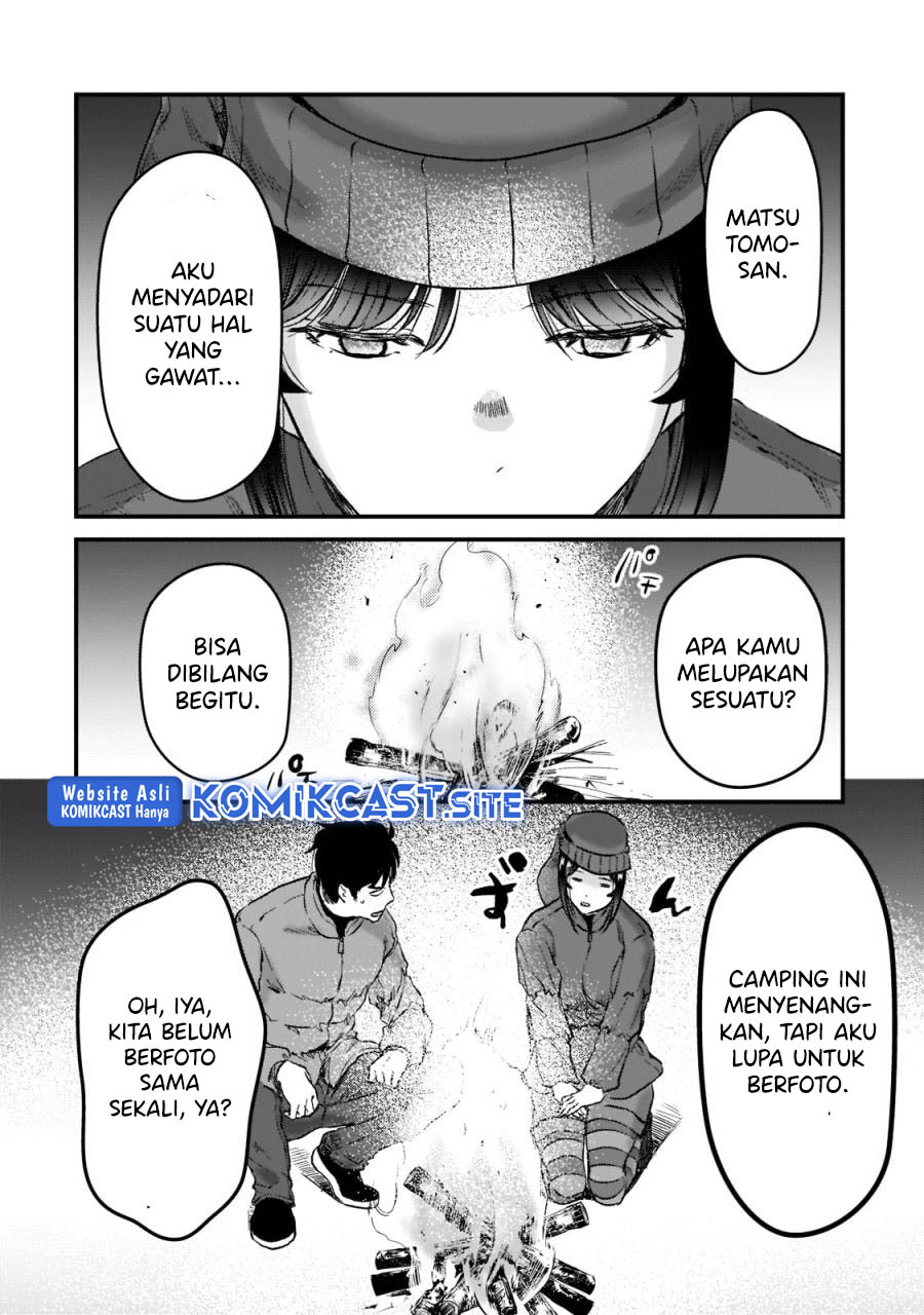 Tsuki 50-man Morattemo Ikigai no Nai Tonari no Oneesan ni 30-man de Yatowarete "Okaeri" tte Iu Oshigoto ga Tanoshii Chapter 24 - halaman 19