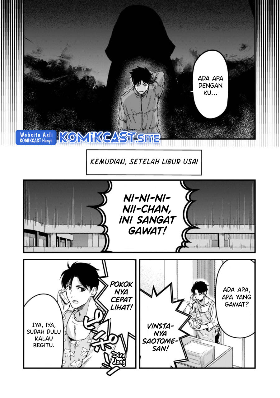 Tsuki 50-man Morattemo Ikigai no Nai Tonari no Oneesan ni 30-man de Yatowarete "Okaeri" tte Iu Oshigoto ga Tanoshii Chapter 24 - halaman 27
