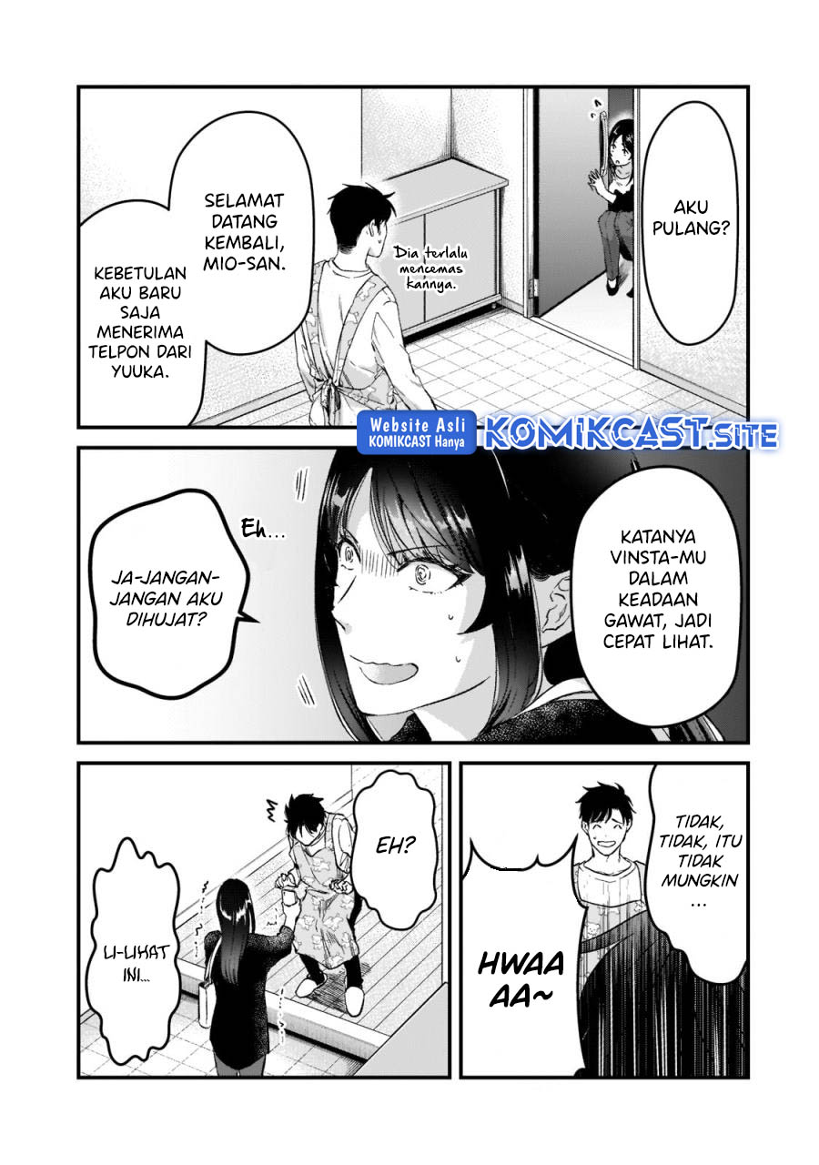 Tsuki 50-man Morattemo Ikigai no Nai Tonari no Oneesan ni 30-man de Yatowarete "Okaeri" tte Iu Oshigoto ga Tanoshii Chapter 24 - halaman 28