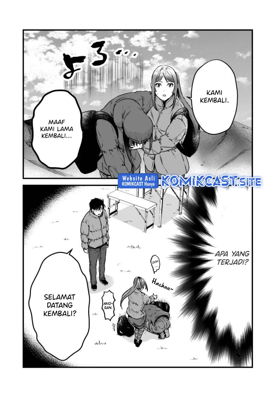 Tsuki 50-man Morattemo Ikigai no Nai Tonari no Oneesan ni 30-man de Yatowarete "Okaeri" tte Iu Oshigoto ga Tanoshii Chapter 24 - halaman 3