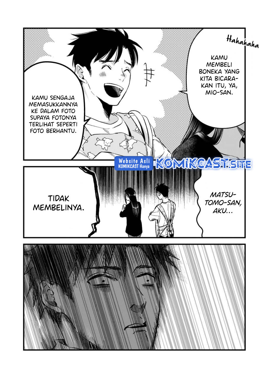 Tsuki 50-man Morattemo Ikigai no Nai Tonari no Oneesan ni 30-man de Yatowarete "Okaeri" tte Iu Oshigoto ga Tanoshii Chapter 24 - halaman 32