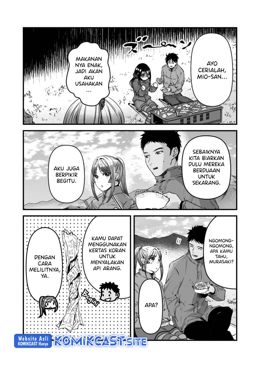 Tsuki 50-man Morattemo Ikigai no Nai Tonari no Oneesan ni 30-man de Yatowarete "Okaeri" tte Iu Oshigoto ga Tanoshii Chapter 24 - halaman 6