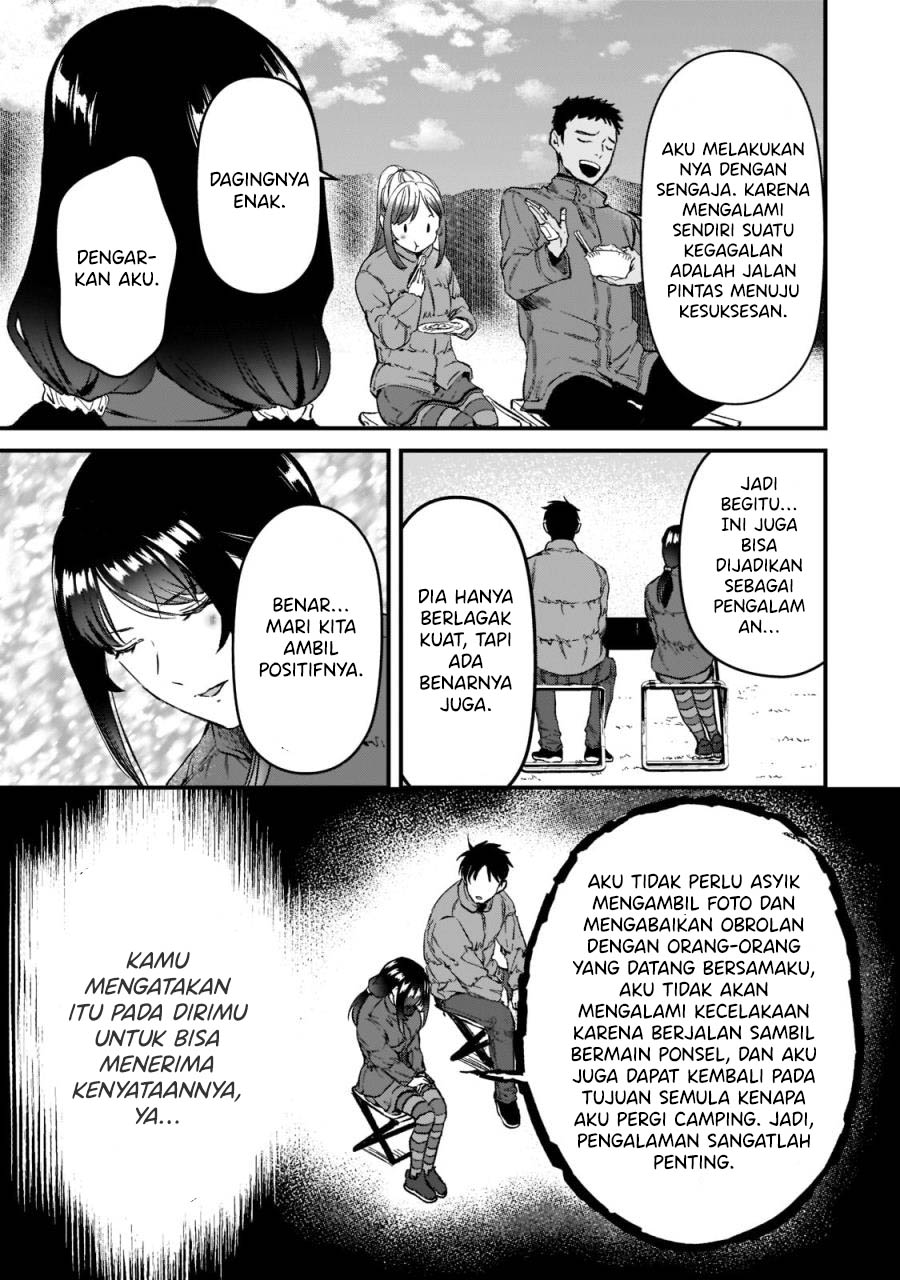 Tsuki 50-man Morattemo Ikigai no Nai Tonari no Oneesan ni 30-man de Yatowarete "Okaeri" tte Iu Oshigoto ga Tanoshii Chapter 24 - halaman 8