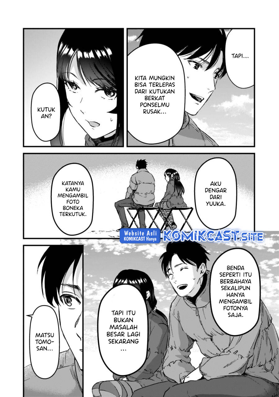 Tsuki 50-man Morattemo Ikigai no Nai Tonari no Oneesan ni 30-man de Yatowarete "Okaeri" tte Iu Oshigoto ga Tanoshii Chapter 24 - halaman 9