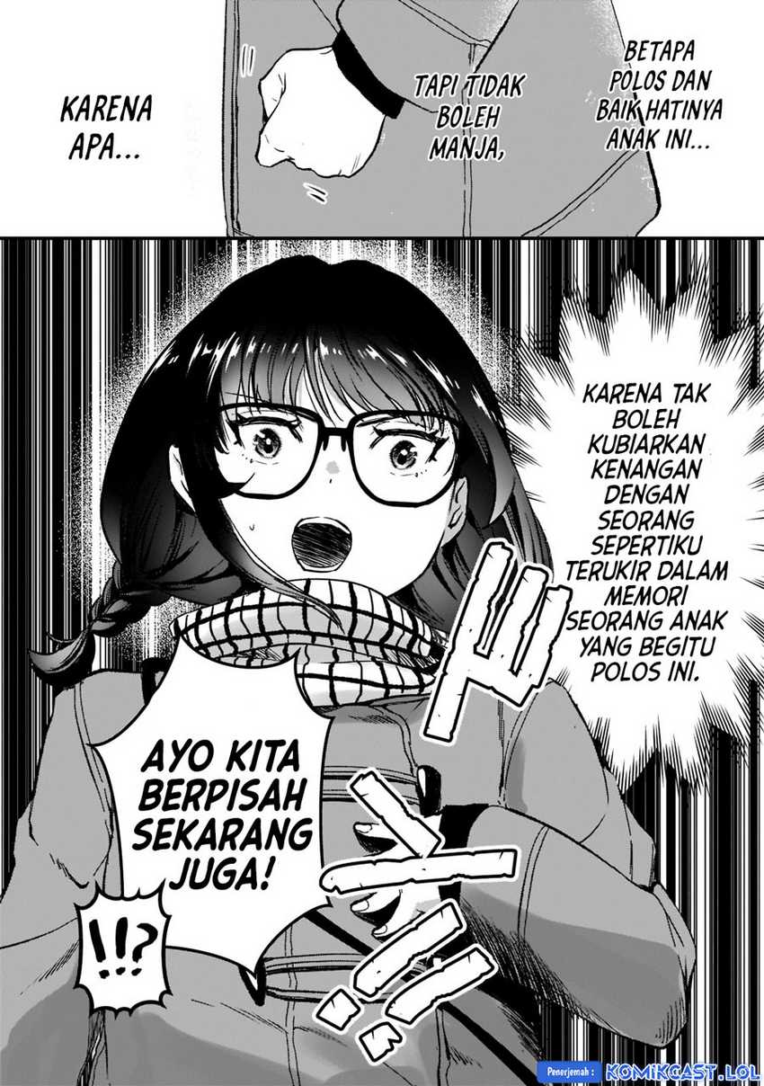Tsuki 50-man Morattemo Ikigai no Nai Tonari no Oneesan ni 30-man de Yatowarete "Okaeri" tte Iu Oshigoto ga Tanoshii Chapter 25 - halaman 11