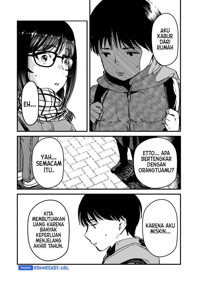Tsuki 50-man Morattemo Ikigai no Nai Tonari no Oneesan ni 30-man de Yatowarete "Okaeri" tte Iu Oshigoto ga Tanoshii Chapter 25 - halaman 13