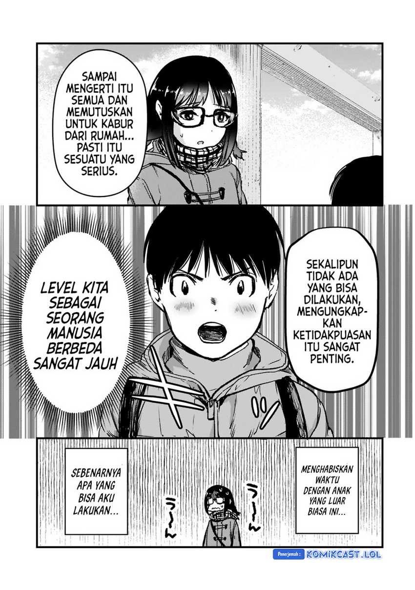 Tsuki 50-man Morattemo Ikigai no Nai Tonari no Oneesan ni 30-man de Yatowarete "Okaeri" tte Iu Oshigoto ga Tanoshii Chapter 25 - halaman 14