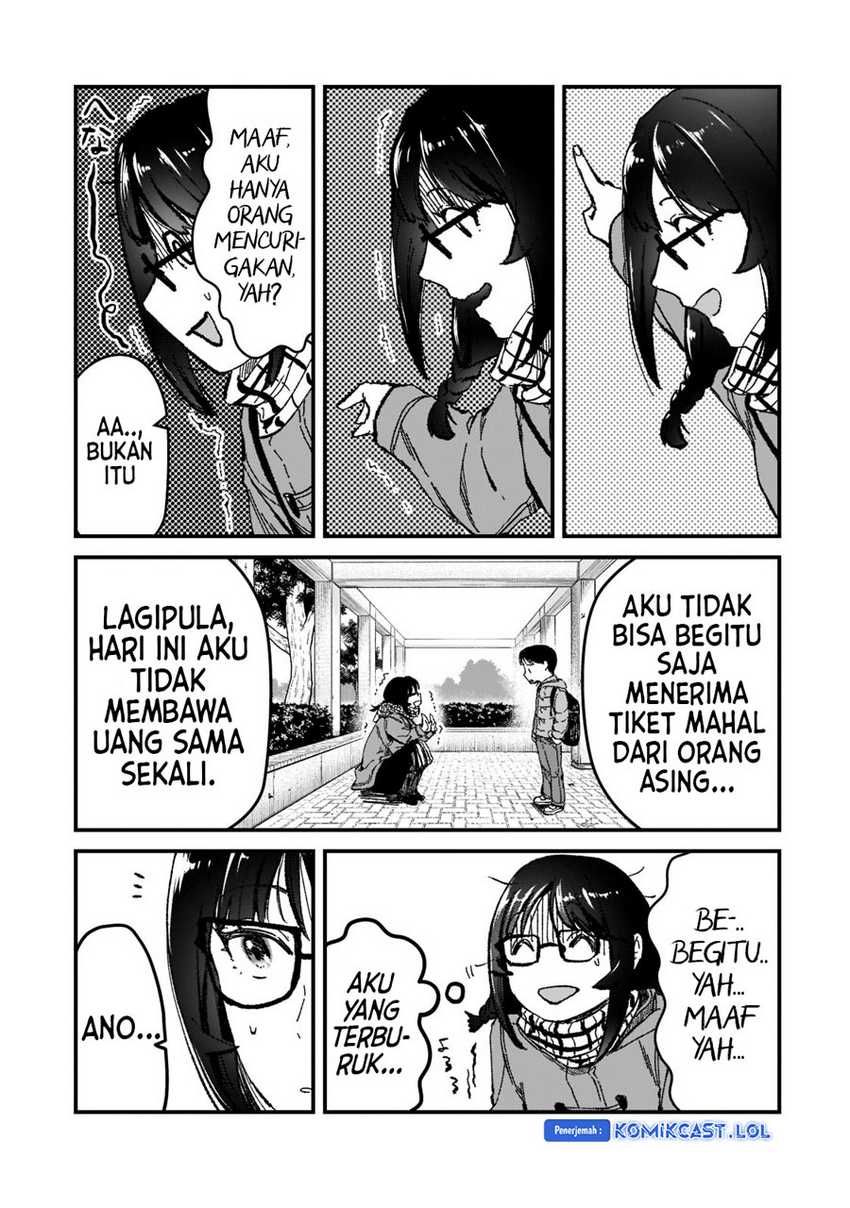 Tsuki 50-man Morattemo Ikigai no Nai Tonari no Oneesan ni 30-man de Yatowarete "Okaeri" tte Iu Oshigoto ga Tanoshii Chapter 25 - halaman 16