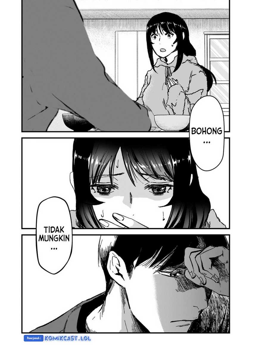 Tsuki 50-man Morattemo Ikigai no Nai Tonari no Oneesan ni 30-man de Yatowarete "Okaeri" tte Iu Oshigoto ga Tanoshii Chapter 25 - halaman 23