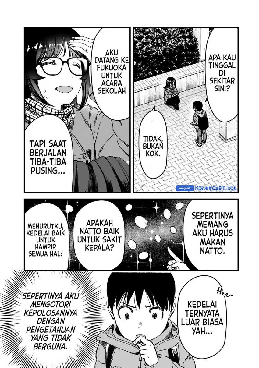 Tsuki 50-man Morattemo Ikigai no Nai Tonari no Oneesan ni 30-man de Yatowarete "Okaeri" tte Iu Oshigoto ga Tanoshii Chapter 25 - halaman 8