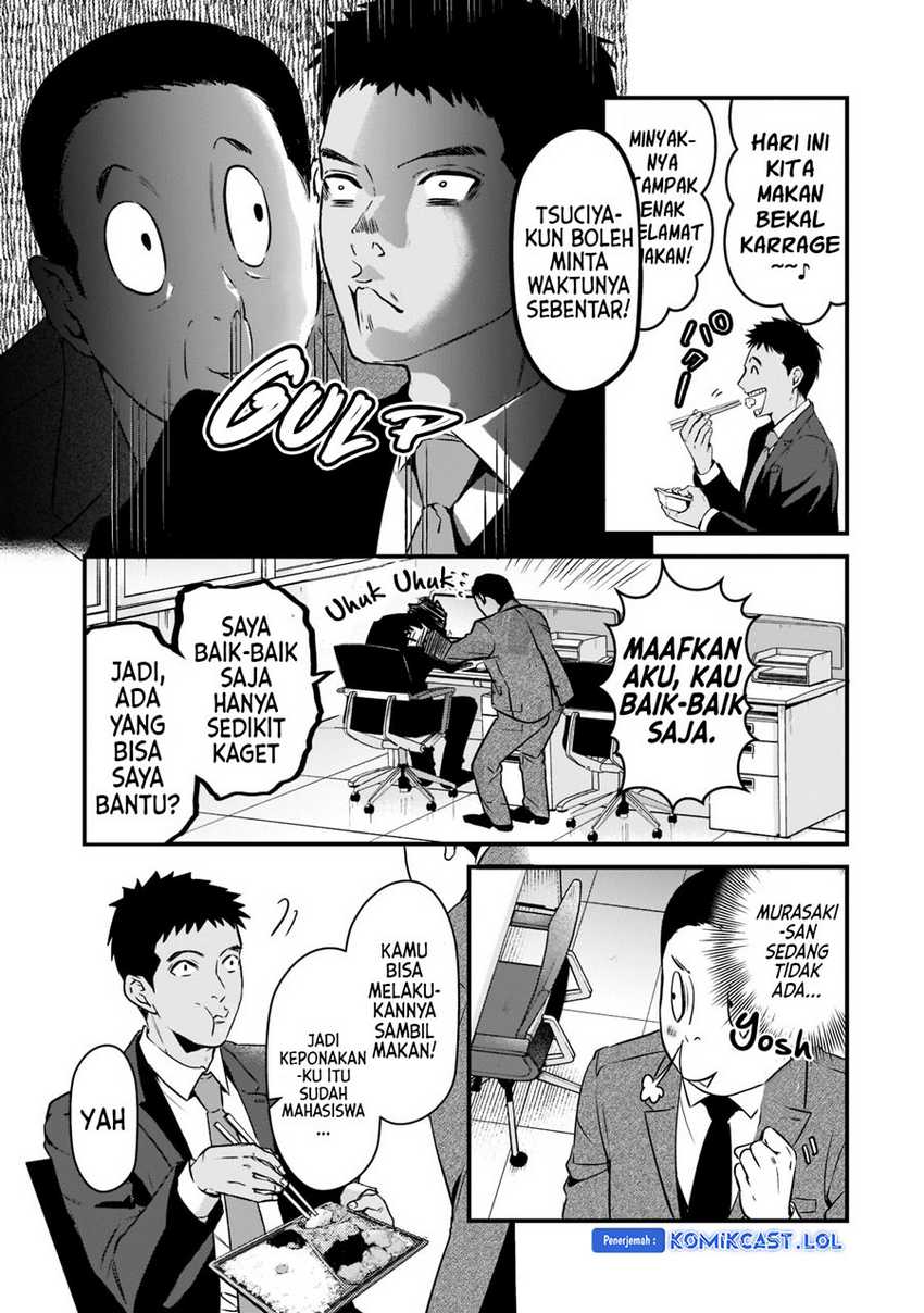 Tsuki 50-man Morattemo Ikigai no Nai Tonari no Oneesan ni 30-man de Yatowarete "Okaeri" tte Iu Oshigoto ga Tanoshii Chapter 26 - halaman 10