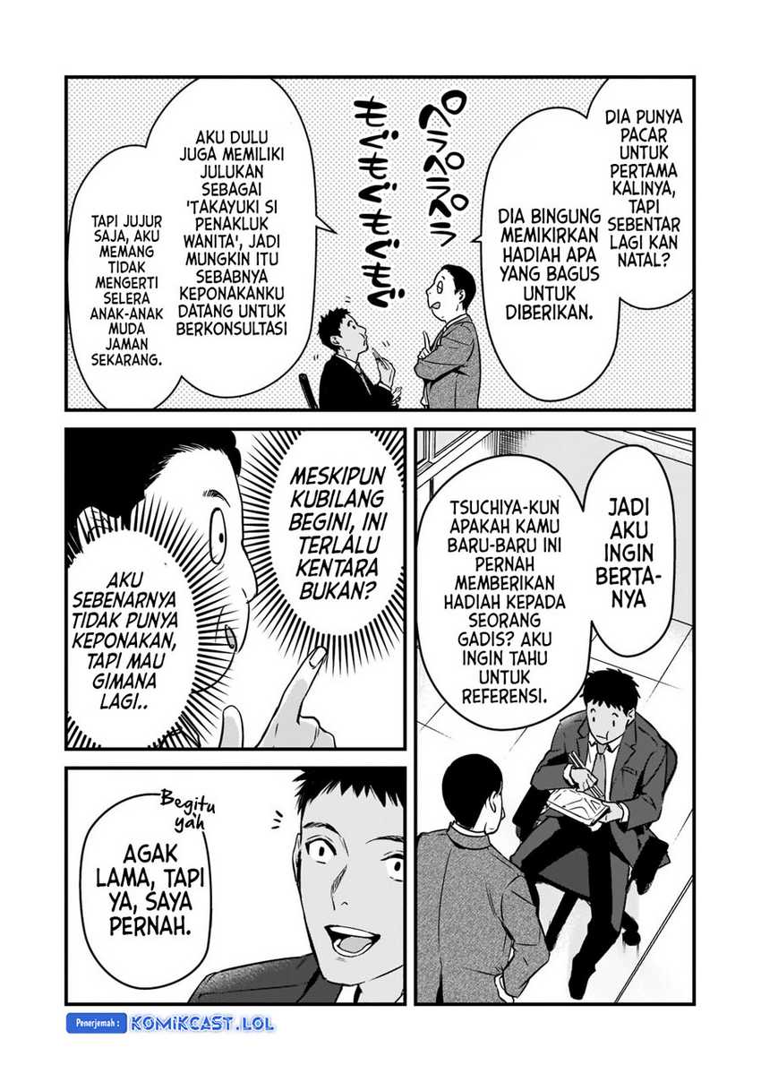 Tsuki 50-man Morattemo Ikigai no Nai Tonari no Oneesan ni 30-man de Yatowarete "Okaeri" tte Iu Oshigoto ga Tanoshii Chapter 26 - halaman 11