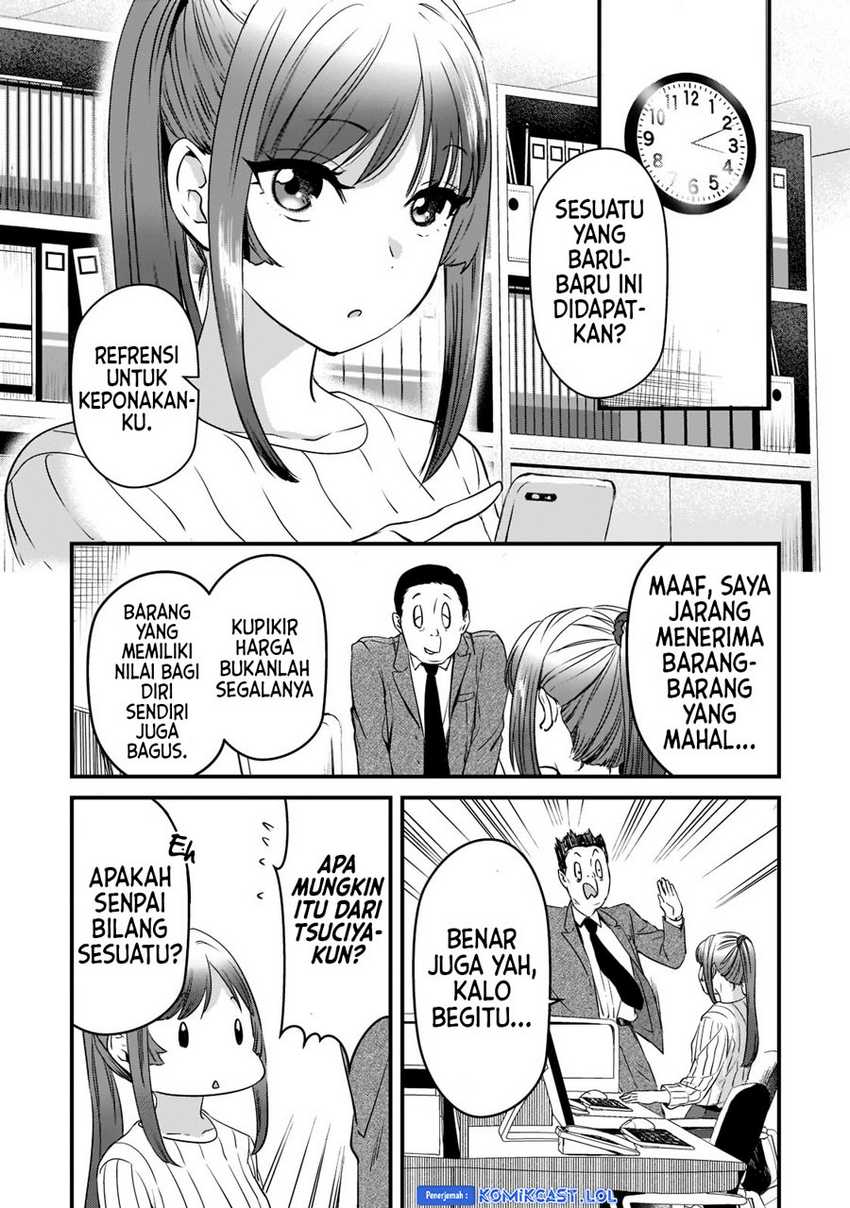 Tsuki 50-man Morattemo Ikigai no Nai Tonari no Oneesan ni 30-man de Yatowarete "Okaeri" tte Iu Oshigoto ga Tanoshii Chapter 26 - halaman 13