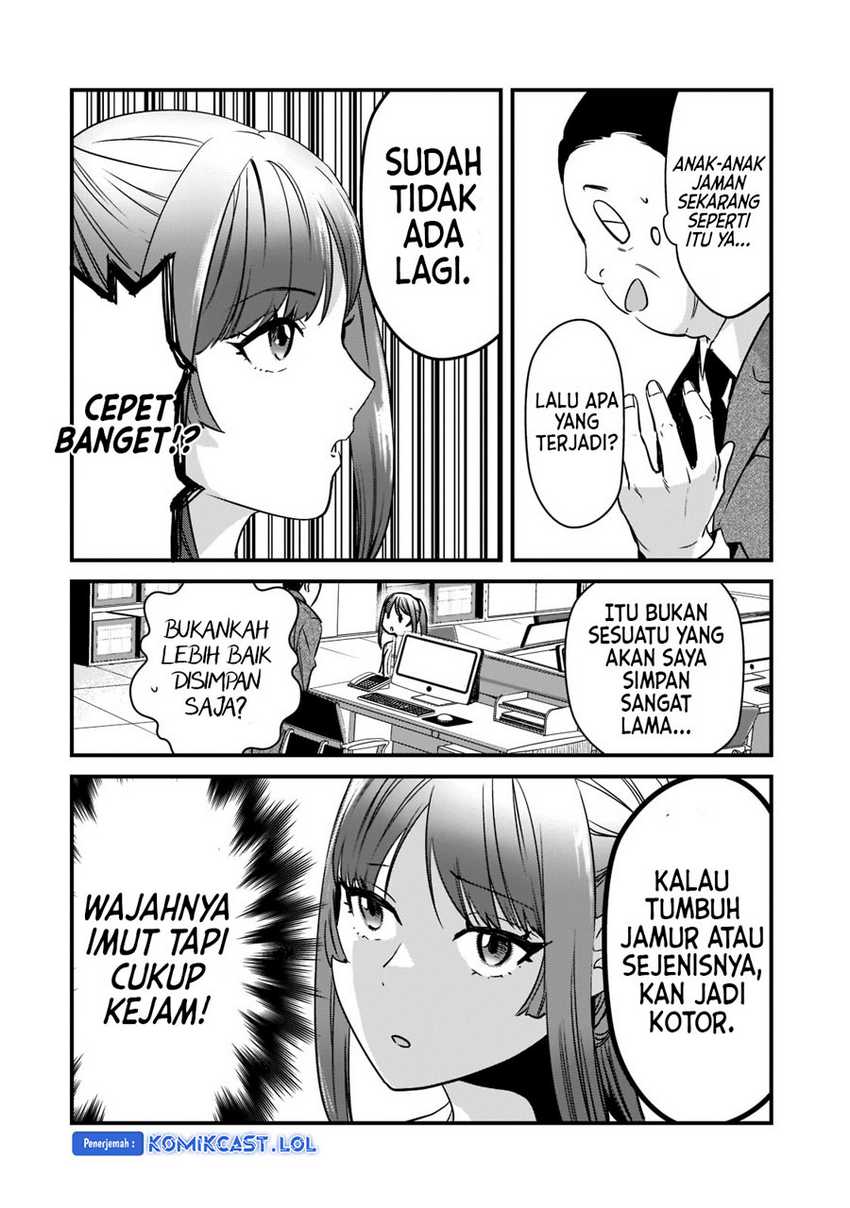 Tsuki 50-man Morattemo Ikigai no Nai Tonari no Oneesan ni 30-man de Yatowarete "Okaeri" tte Iu Oshigoto ga Tanoshii Chapter 26 - halaman 15