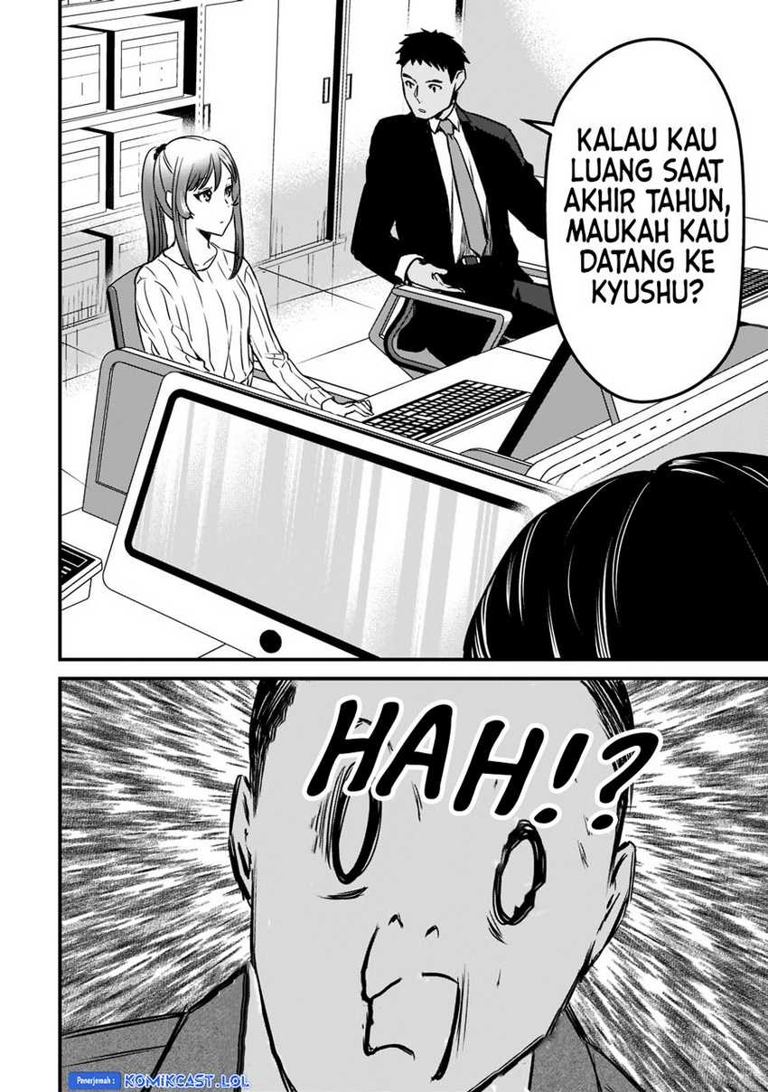 Tsuki 50-man Morattemo Ikigai no Nai Tonari no Oneesan ni 30-man de Yatowarete "Okaeri" tte Iu Oshigoto ga Tanoshii Chapter 26 - halaman 21