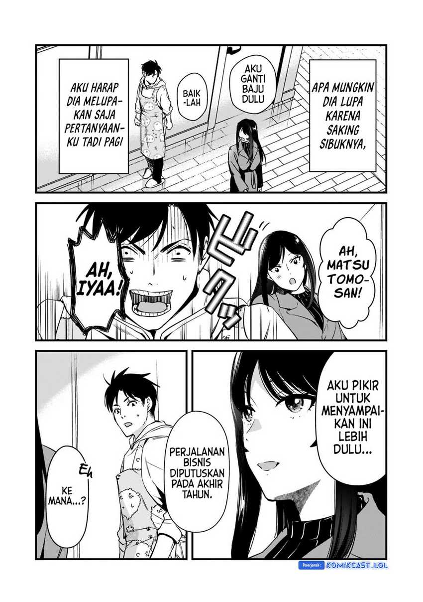 Tsuki 50-man Morattemo Ikigai no Nai Tonari no Oneesan ni 30-man de Yatowarete "Okaeri" tte Iu Oshigoto ga Tanoshii Chapter 26 - halaman 27