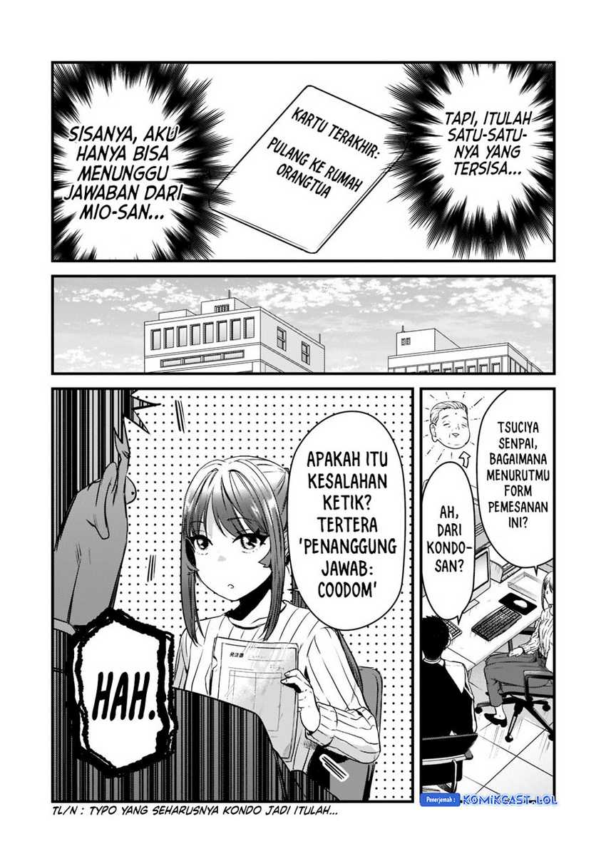 Tsuki 50-man Morattemo Ikigai no Nai Tonari no Oneesan ni 30-man de Yatowarete "Okaeri" tte Iu Oshigoto ga Tanoshii Chapter 26 - halaman 5