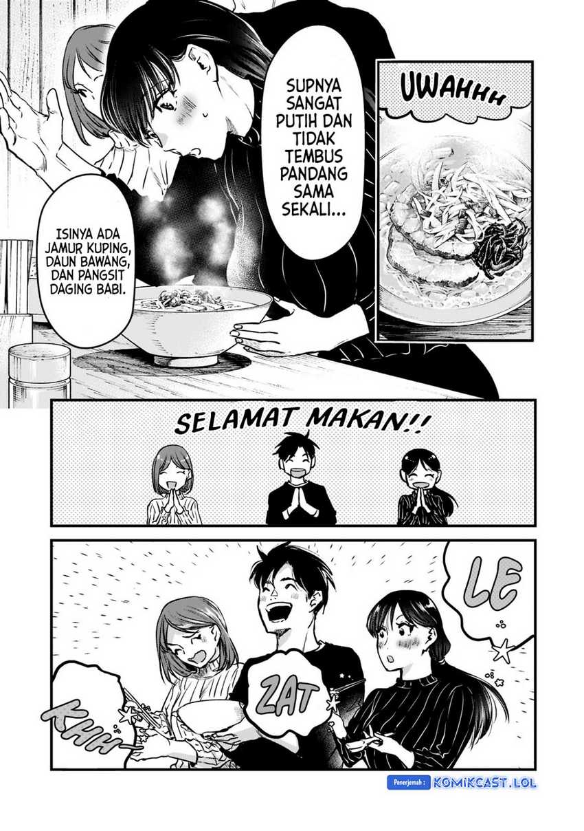 Tsuki 50-man Morattemo Ikigai no Nai Tonari no Oneesan ni 30-man de Yatowarete "Okaeri" tte Iu Oshigoto ga Tanoshii Chapter 27 - halaman 10