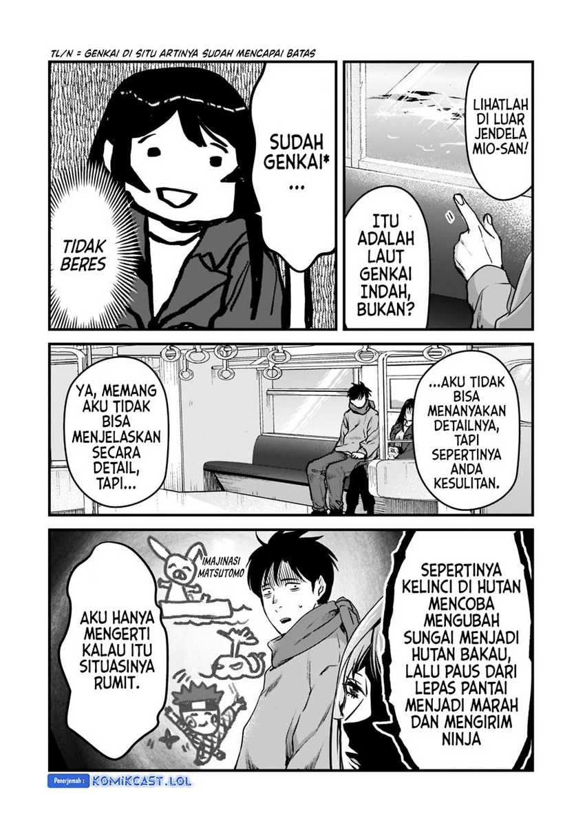 Tsuki 50-man Morattemo Ikigai no Nai Tonari no Oneesan ni 30-man de Yatowarete "Okaeri" tte Iu Oshigoto ga Tanoshii Chapter 27 - halaman 13