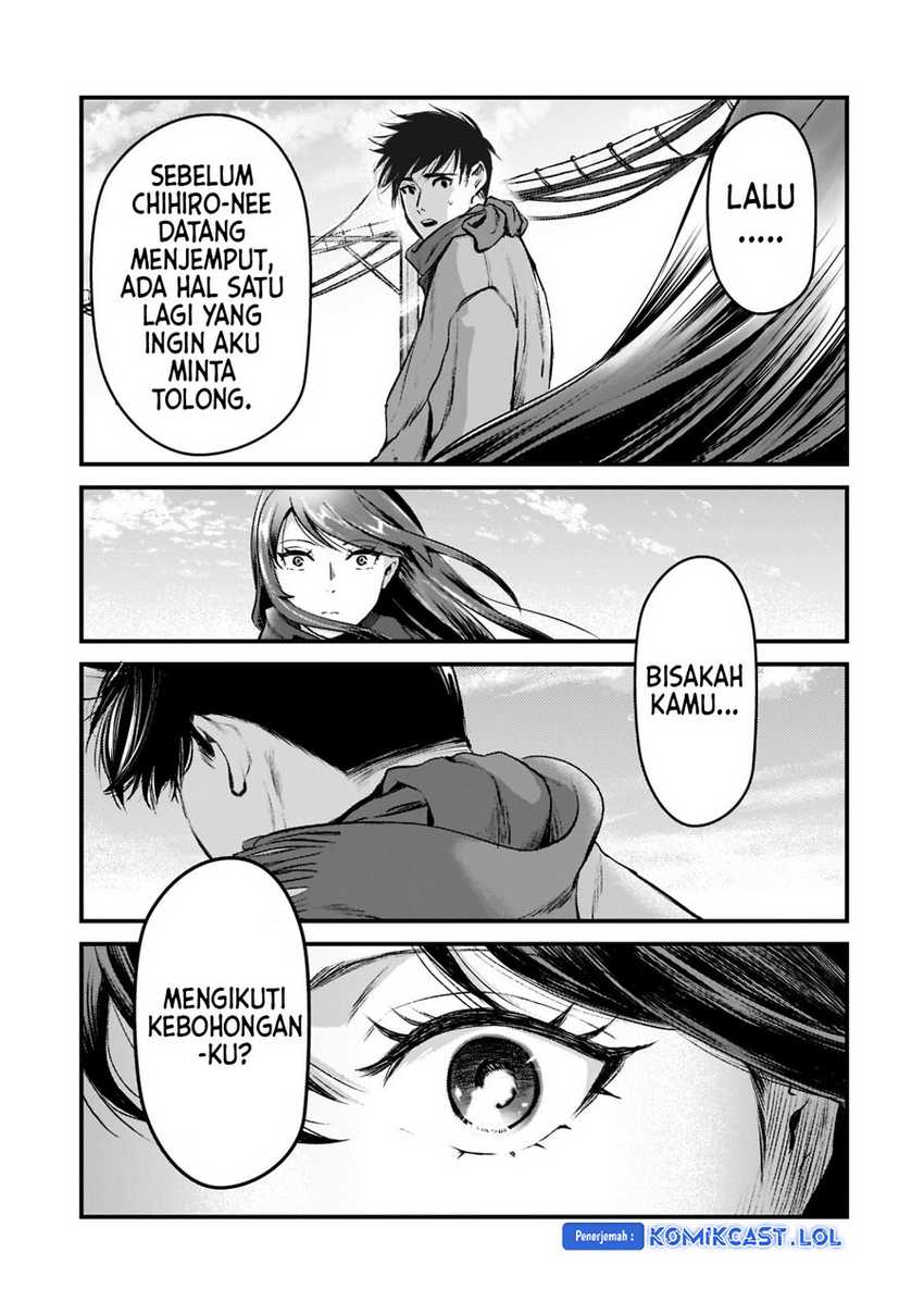 Tsuki 50-man Morattemo Ikigai no Nai Tonari no Oneesan ni 30-man de Yatowarete "Okaeri" tte Iu Oshigoto ga Tanoshii Chapter 27 - halaman 18