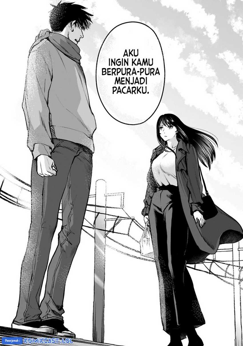 Tsuki 50-man Morattemo Ikigai no Nai Tonari no Oneesan ni 30-man de Yatowarete "Okaeri" tte Iu Oshigoto ga Tanoshii Chapter 27 - halaman 19